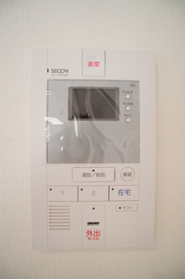 【セキュリティ】 | リブリ・ラポルト 二俣川