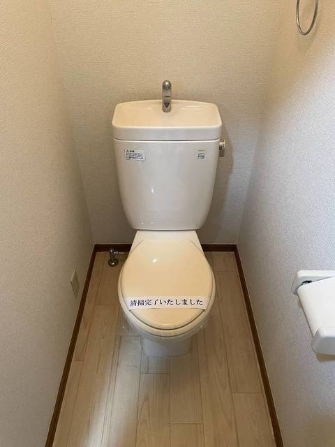 West Woodのトイレ