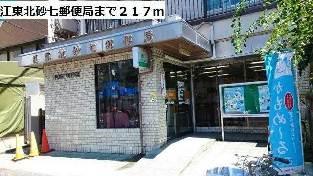 フェリズ　プレンシードの周辺