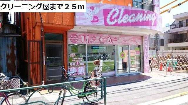 フェリズ　プレンシードの周辺