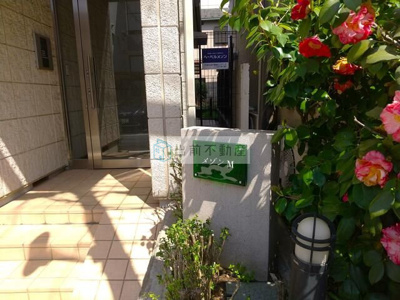 【エントランス】 | メゾンＭ