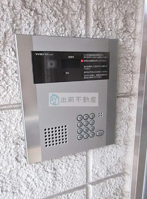 【セキュリティ】 | メゾンＭ