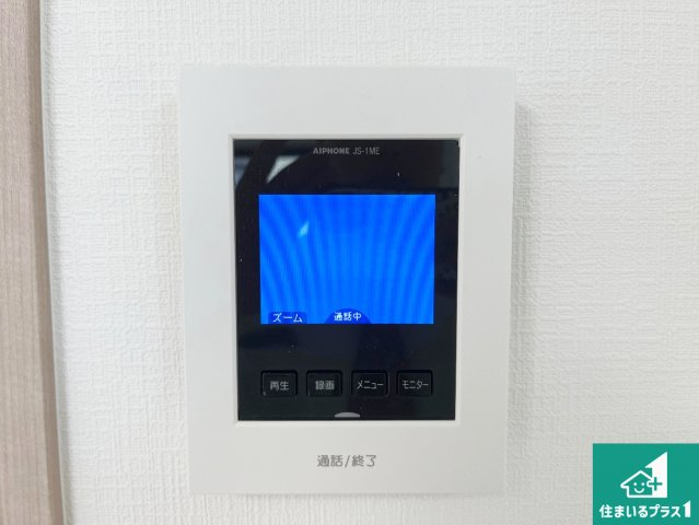明石市二見町西二見　新築一戸建ての防犯設備|カラーモニターインターホン！声だけでなく来訪者の姿や顔がモニターで確認できるので、小さなお子様がいらっしゃるご家庭でも安心できます！
