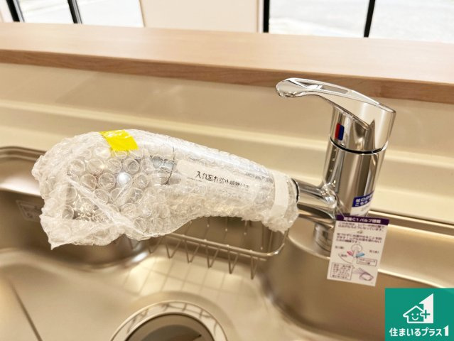 明石市二見町西二見　新築一戸建ての設備|浄水器を内蔵！炊飯時、お茶を作る時に安心してお水を使えます！お湯と冷水、浄水と原水、シャワーの切替えもワンタッチです！