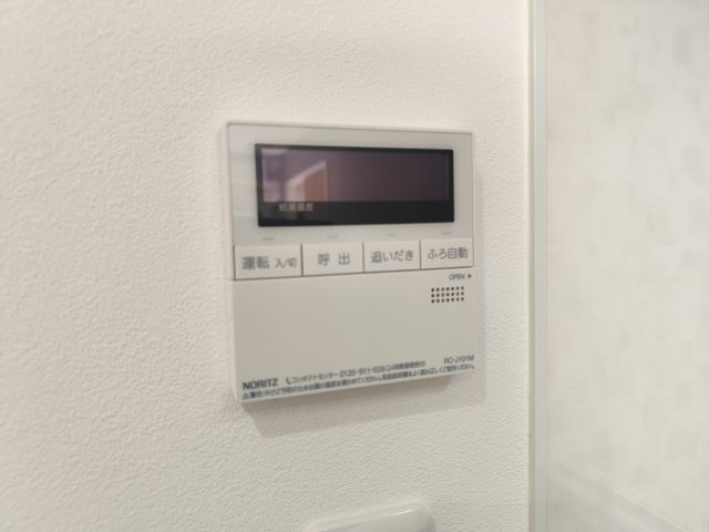 ＩＳＭ新小岩の設備