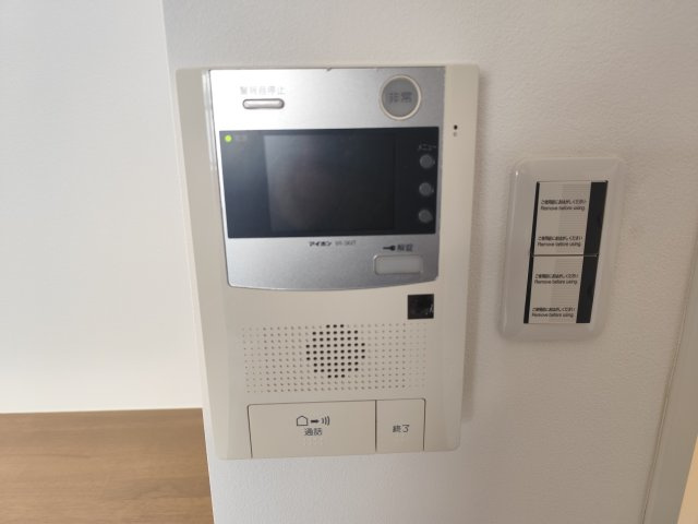 ＩＳＭ新小岩のセキュリティ