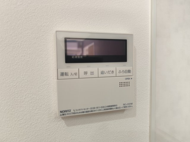 ＩＳＭ新小岩の設備