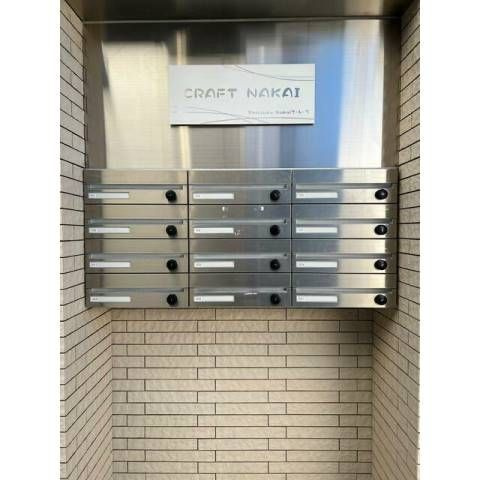 クラフト中井のその他共用部分