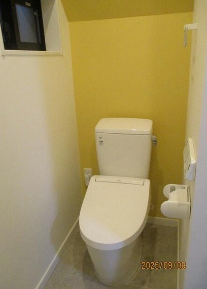 【トイレ】