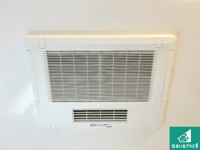 揖保郡太子町東南　第3期　新築一戸建ての冷暖房・空調設備|四季を通して快適なバスライフをお手伝いする浴室暖房乾燥機！浴室の乾燥・暖房・涼風・換気はもちろん、２４時間換気にも対応！