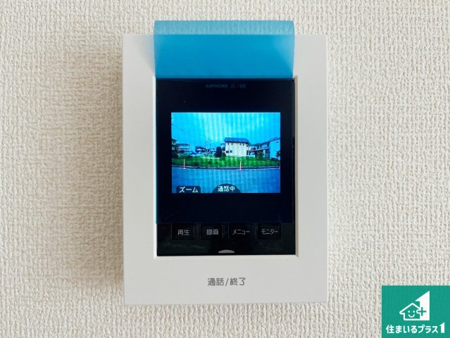 揖保郡太子町東南　第3期　新築一戸建ての防犯設備|カラーモニターインターホン！声だけでなく来訪者の姿や顔がモニターで確認できるので、小さなお子様がいらっしゃるご家庭でも安心できます！