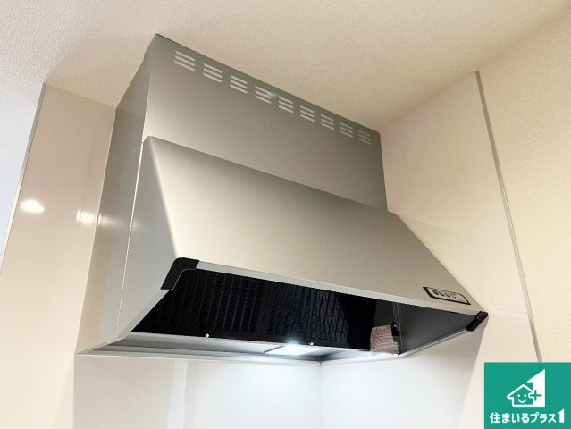 揖保郡太子町東南　第3期　新築一戸建ての設備|汚れにくいスロットフィルタでお手入れラクラク！ＬＥＤ照明付き！