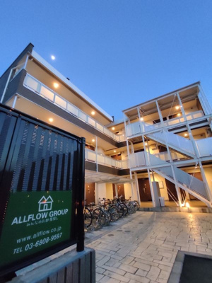 【その他共用部分】 | アネックス与野