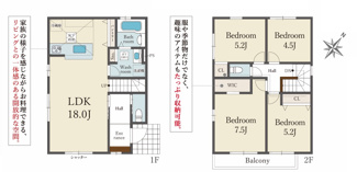 【間取り】 | Terrechez藤井寺市小山１期 | 間取り