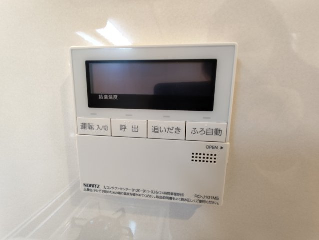 ＩＳＭ新小岩のセキュリティ