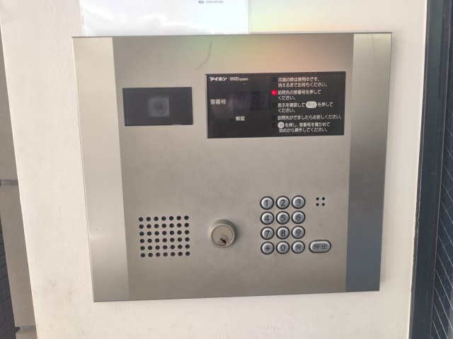 ＩＳＭ新小岩のセキュリティ