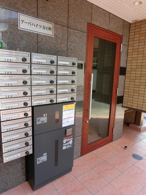 アーバ・ハイツ春日町のエントランス