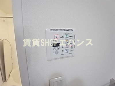 【設備】 | エミネンス東船橋1