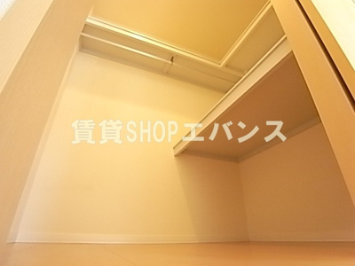 【収納】 | エミネンス東船橋1
