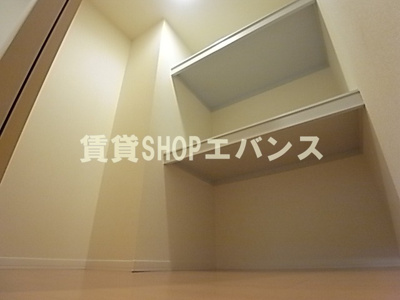 【収納】 | エミネンス東船橋1