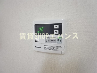  | エミネンス東船橋1