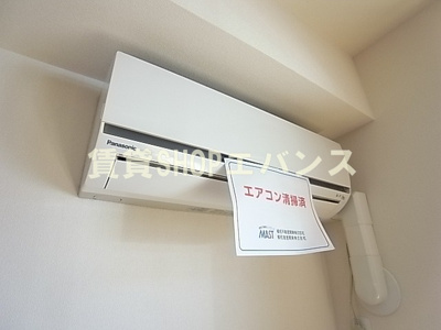  | エミネンス東船橋1