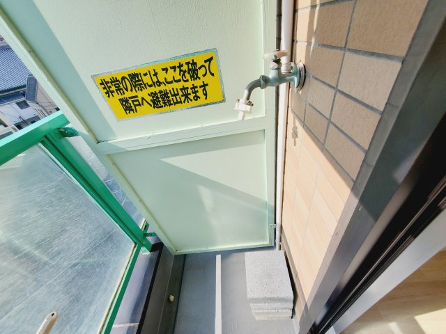 エルロン21（ELERON21）の設備