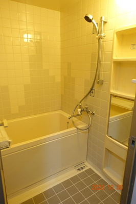 【浴室】 | ライオンズマンション浦和常盤公園