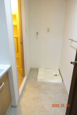 【洗面所】 | ライオンズマンション浦和常盤公園