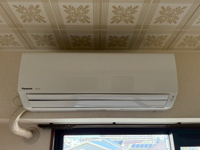 【設備】 | パル９８