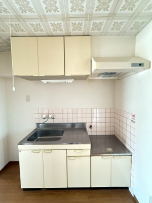 【キッチン】 | パル９８