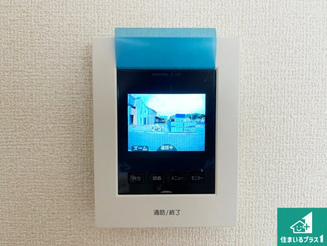 揖保郡太子町東南　第3期　新築一戸建ての防犯設備|カラーモニターインターホン！声だけでなく来訪者の姿や顔がモニターで確認できるので、小さなお子様がいらっしゃるご家庭でも安心できます！