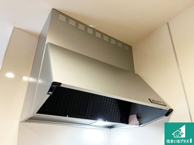 揖保郡太子町東南　第3期　新築一戸建ての設備|汚れにくいスロットフィルタでお手入れラクラク！ＬＥＤ照明付き！