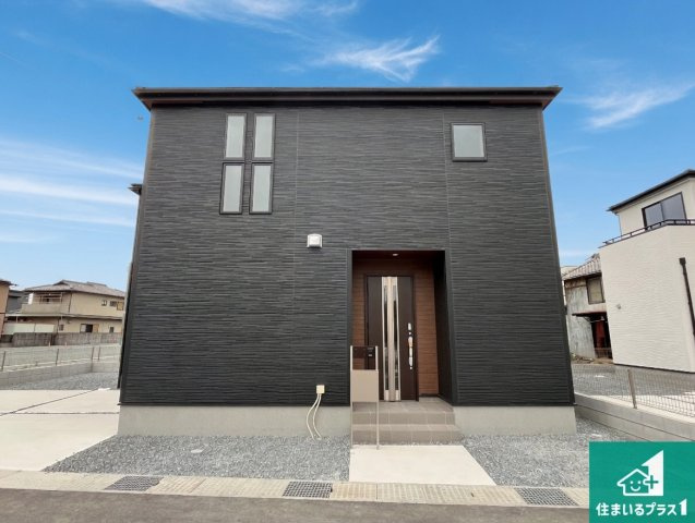 揖保郡太子町東南　第3期　新築一戸建ての外観|安心の10年保証！外観を美しく保ち、雨水で汚れを落とします！気になることがありましたら、お気軽にお問い合わせください！