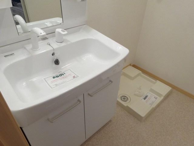 【洗面所】 | シエル・アンソレイル | シエル・アンソレイル(GoodHome)