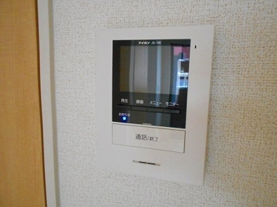 【セキュリティ】 | サンリッチＢ