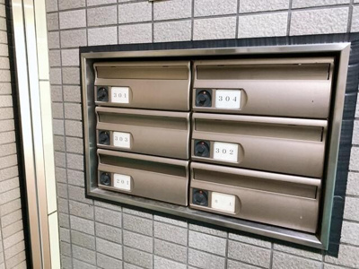 【その他共用部分】 | アイズビル