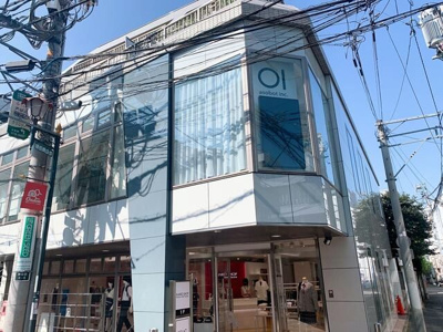 【外観】 | アイズビル