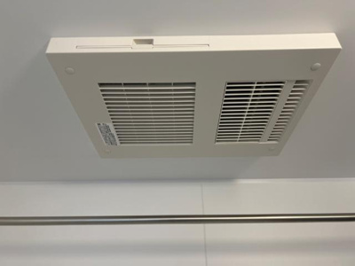 【設備】 | ライラック | 浴室乾燥機