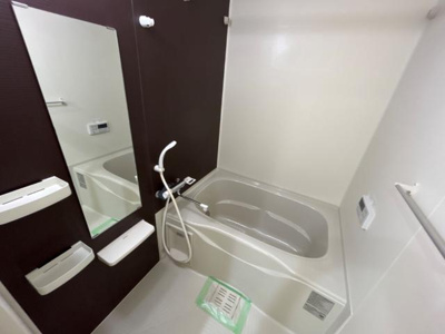 【浴室】 | ソレイユ元宮Ⅰ | バス