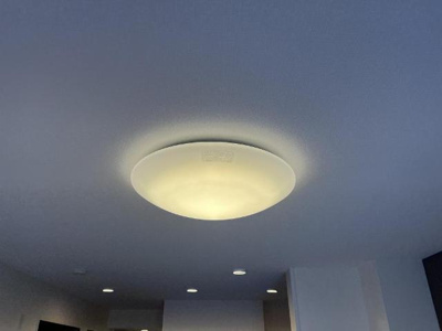 【設備】 | トワ・フィーユⅡ | シシーリングライト