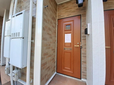 【その他】 | アルモニー・ＮＡＯ