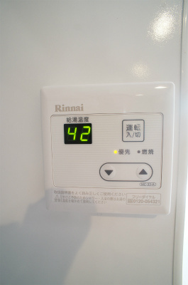 【設備】 | リブリ・旭ヶ丘