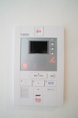 【セキュリティ】 | リブリ・旭ヶ丘