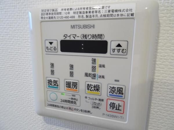 クーカイ・テラス恵比寿のその他