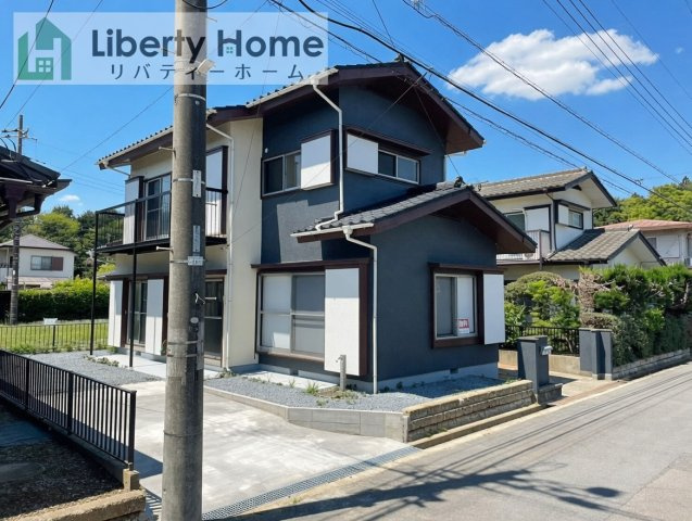 つくば市自由ケ丘　中古戸建