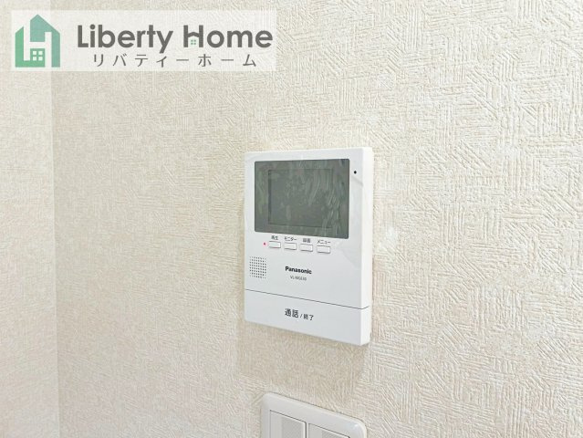 つくば市自由ケ丘　中古戸建の設備