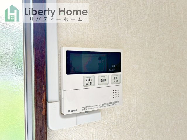 つくば市自由ケ丘　中古戸建の設備