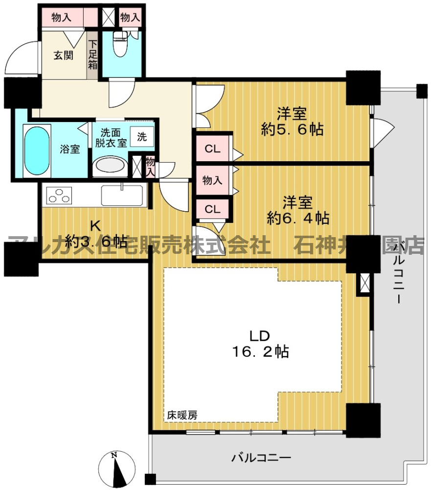 ゆめりあタワー　西武池袋・豊島線　大泉学園