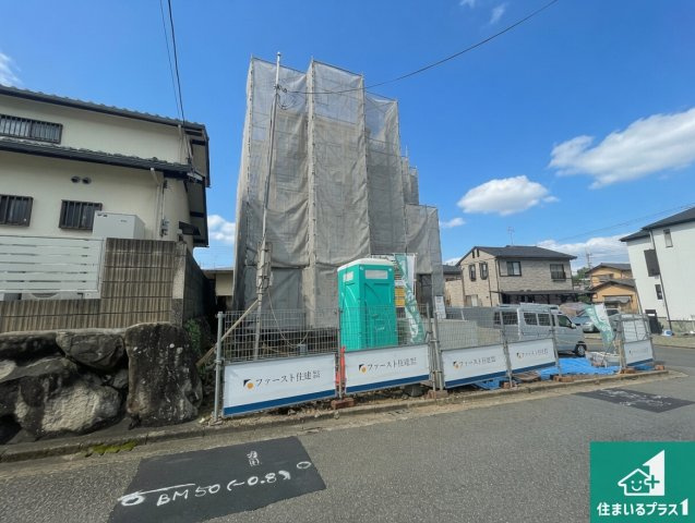 川西市水明台　第18期　新築一戸建ての外観|現在建築中！落ち着いた街並みで新生活を始めることが出来そう！周辺の物件も併せてご紹介させて頂きます！